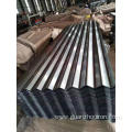 galvanzied steel zinc aluminium corrugated roofing sheets